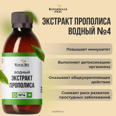 НАБОР "ЛИСТОПАД ЗАБОТЫ"